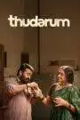 Thudarum (2025) Malayalam Pre DVD
