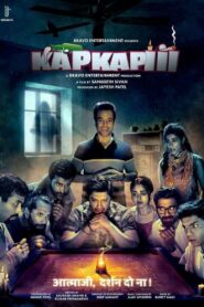 Kapkapiii (2025) Hindi PreDVD
